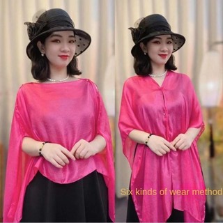 JOYFULLIFE Evening Prom Cape - Khăn choàng voan thời trang màu trơn dài