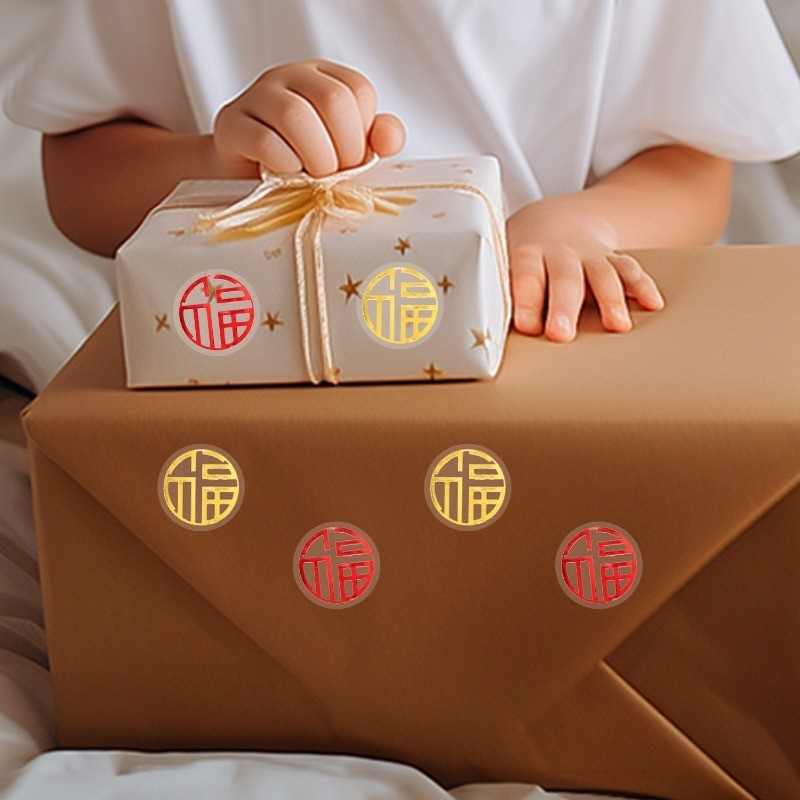 500 Đề Can Phước Lành Lễ Hội Mùa Xuân - Tự Dính, Tốt Lành, Tròn - Nhãn Dán Nhân Vật Fu Năm Mới - Để Trang Trí Quà Tặng Lễ Hội - Nhãn Niêm Phong Phong