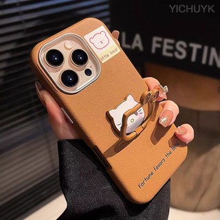 Ốp Điện Thoại Mèo Kitty Năm Mới Cho Honor 400 Pro Lite 400 Smart X9C X8C X7D X6C 5G 4G Gấu Vỏ Điện Thoại Da PU Mềm Có Giá Đỡ Hello Kitty