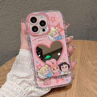 Vỏ + Dây Xích Tương Thích Cho IPhone 16 15 14 13 12 11 Pro XS Max XR X 8 7 6 6s Plus SE Bảo Vệ Vỏ Điện Thoại Thời Trang Hoạt Hình Dễ Thương Crybaby Chống Rơi Mirro Ốp Lưng Màu Hồng