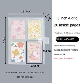 HOBBYIN PP Collect Book, Album ảnh trong suốt 3 inch nhiều túi, Bộ sưu tập thẻ DIY mờ INS di động Quà tặng sách