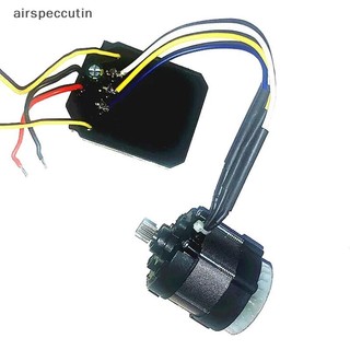 Airspecutin Động Cơ Không Chổi Than Thay Thế Cho Máy Cưa Xích Điện Không Dây 4 / 6 / 8 Inch Nâng Cấp Dụng Cụ Điện Phụ Kiện Kính Cường Lực Cường Lực Cao EN