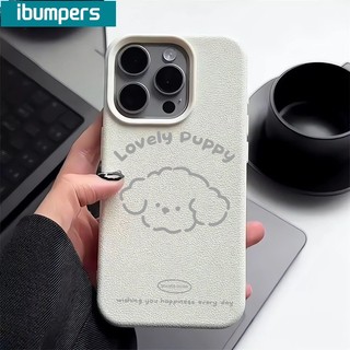 ibumpers Ốp Lưng IPhone Họa Tiết Chú Chó Con Dễ Thương Đáng Yêu Cho IPhone 16 15 14 12 13 11 Pro Max IP 7 8 Plus X XS XR Ốp Điện Thoại Mỏng Silicon Mềm Da Họa Tiết