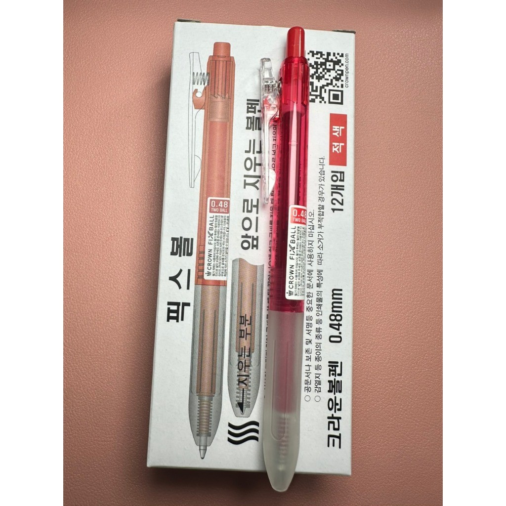 [ 1 CÂY ] Bút bi, bút gel xóa được Hàn Quốc Crown FixBall FX-048 có cỡ nét 0.48