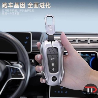 Vỏ bảo vệ chìa khóa ô tô hợp kim kẽm Toyota Thích hợp cho Corolla Ralink Camry Rongfang rav4