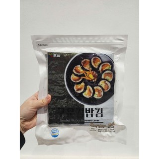Lá kim cuộn/Rong biển cuộn cơm 100 lá Hàn Quốc