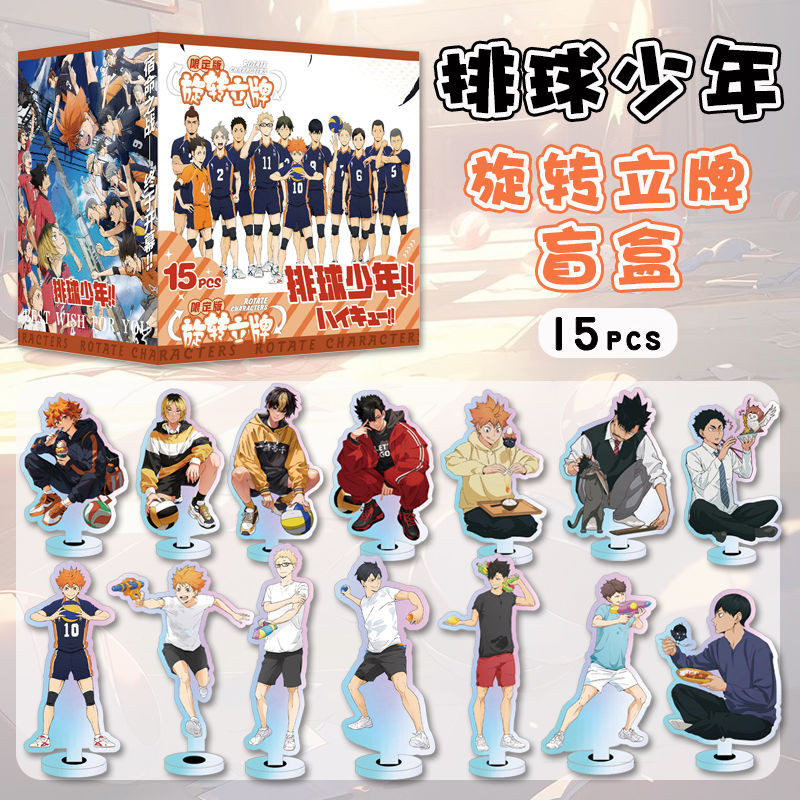 Haikyuu!! Xoay Acrylic Standee Blind Box Set – 15 Thiết Kế Độc Đáo Anime Để Bàn Nhân Vật Bộ Sưu Tập Túi Mù