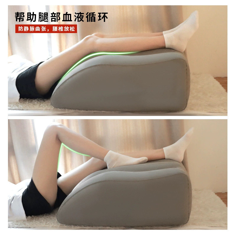 Gối Bơm Hơi Hỗ Trợ Nâng Chân, Đệm Giãn Tĩnh Mạch, Miếng Lót Ngủ Thoải Mái