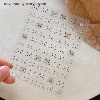 [savemoneyeveryday] Miếng dán móng tay dễ thương Thanh trượt móng tay đáng yêu Phong cách Hàn Quốc Đề can 5D DIY Trang trí móng tay [vn]