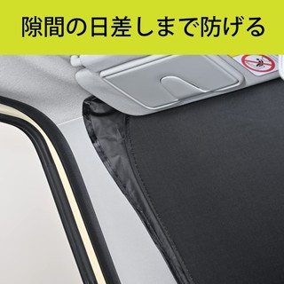 SEIWA IMP240-Sunshade for Suzuki Jimny/Sierra JB64/JB74–UV Cut,99.9% Light Block,58% Heat Reduction