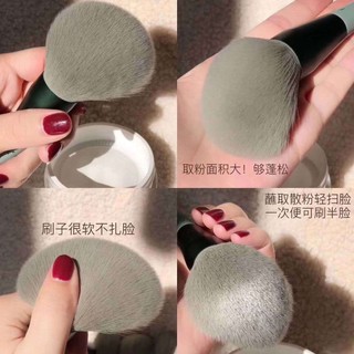 Bộ cọ trang điểm xanh bốn mùa 13 món cho phấn phủ, phấn mắt, kem che khuyết điểm môi, má hồng, kem nền, cọ lông mềm
