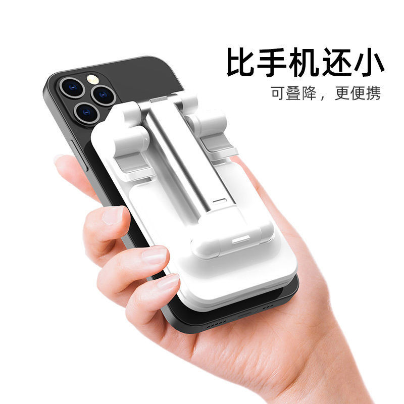 ✪Giá đỡ điện thoại và máy tính bảng đa chức năng, thiết kế thông minh điều chỉnh dễ dàng, di động, tiện lợi và ổn định