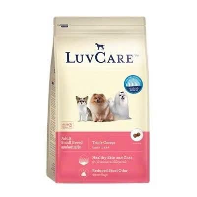 thức ăn LUV CARE 2kg Thức Ăn Cao Cấp Dành Cho Chó Giống Nhỏ, Chó Trưởng Thành hàng nhập thái lan 2