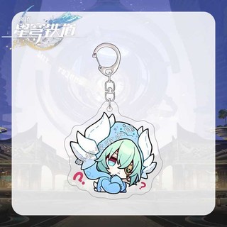 Anaxagoras Móc khóa Anime móc chìa khóa nam thanh ray ngôi sao honkai cho Nữ Móc Khóa Acrylic hình kawaii sáng tạo thời