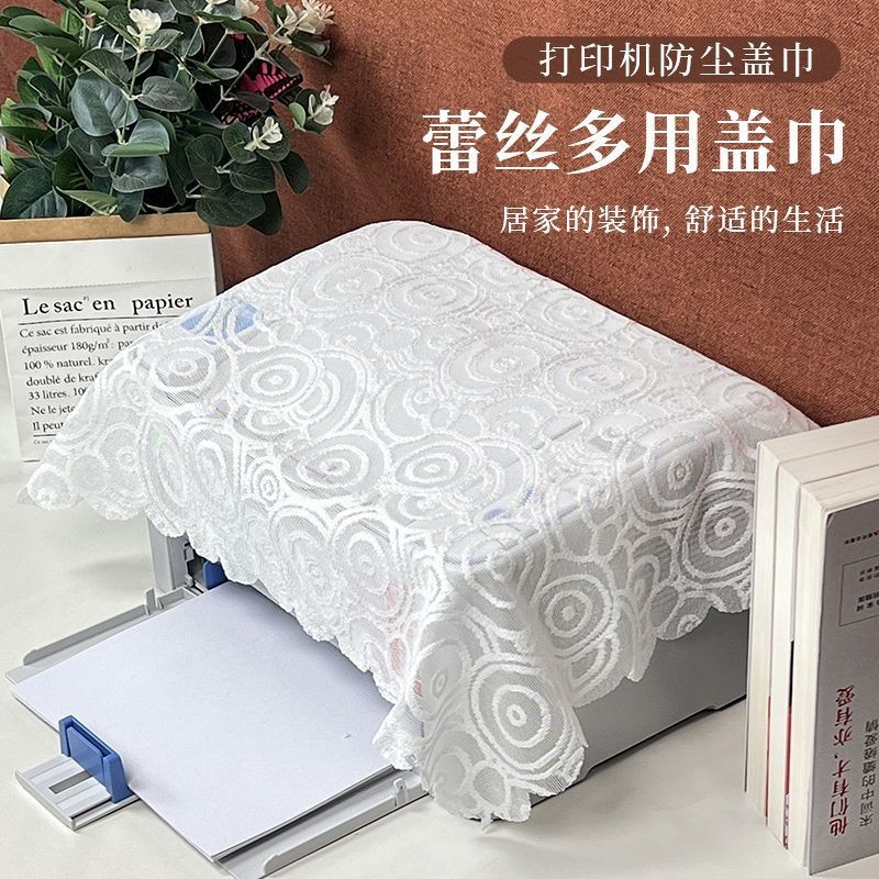 Máy In Epson HP Chống Bụi Bao Vải Máy photocopy Bao Màu Xám Đa Năng Nhỏ Khăn Nồi Chiên Không Khí Vải Chống Bụi Hơn U4QK