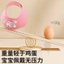 Mũ tắm cho bé Dầu gội Dụng cụ tiện dụng Rửa tóc Bảo vệ tai