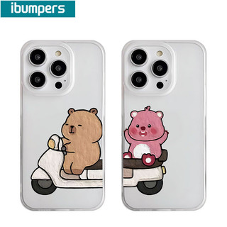 ibumpers Ốp Lưng IPhone Dễ Thương Capybara Loppy Họa Tiết Cặp Đôi Ốp Điện Thoại Trong Suốt Nhám Mờ TPU Mỏng Chống Sốc Chống Bẩn Cho IPhone 16 15 14 12 13 11 Pro Max IP 7 8 Plus X XS XR