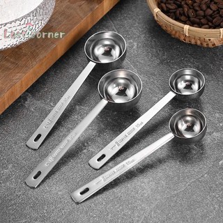 [Lostcorner] Muỗng đo cà phê bằng thép không gỉ 15 / 30ml Muỗng đo cà phê sữa Muỗng đậu có tay cầm dài Muỗng cà phê Nướng dụng cụ pha cà phê [Mới]