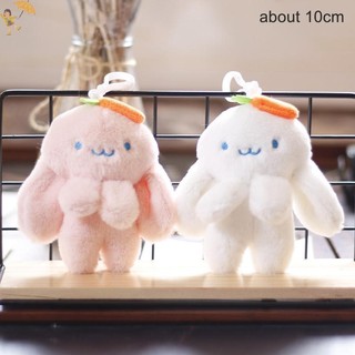 [GOU] 1 Túi đi học củ cải dài tai sang trọng Móc khóa túi hoạt hình Mặt dây chuyền VN