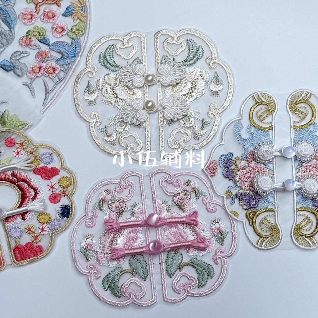 Mới Trung Quốc Miếng Dán Cổ Tự Làm Thêu Tay Cao Cấp Tấm Khóa Hoa Phụ Kiện Hoa Handmade Bao Bì Miếng Dán Thay Đổi Hơn