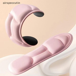 Đế thể thao airspecutin, Độ cao, Đệm, Chống mùi, Đứng dài 5d, Không mệt mỏi, Dày, Miếng đệm vòm mềm EN