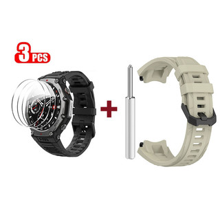 Dây đeo silicon 2in1 + 3 miếng bảo vệ màn hình màng cường lực cho Huami Amazfit T-REX 3