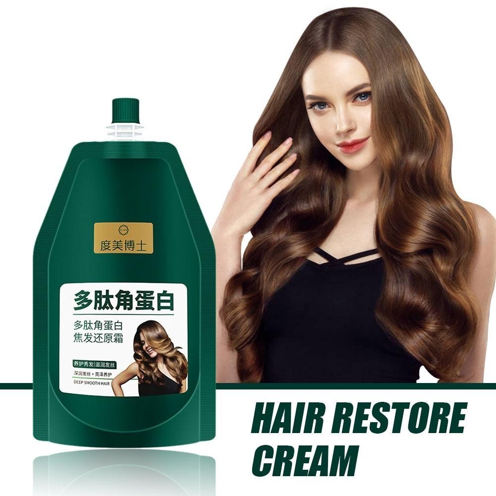Learnever Polypeptide Keratin Đốt Tóc Phục Hồi Kem Dưỡng Ẩm Mịn Dưỡng Ẩm Chăm Sóc Khô Dưỡng Ẩm Frizzy O3o6