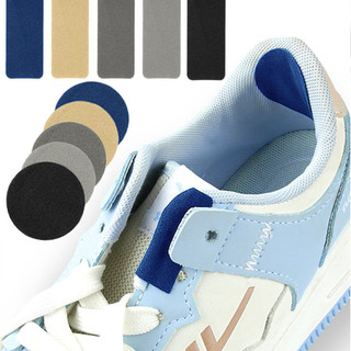6 Miếng Dán Sửa Chữa Lỗ Sneaker Nhiều Màu Bên Trong Lỗ Sửa Chữa Miếng Dán Giày