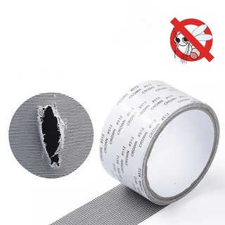 Băng Keo Lưới Dán Sửa Chữa Cửa Sổ Chống Nhiễm Trùng 200 * 5cm SUNND
