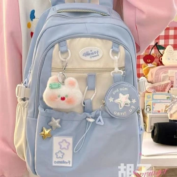 Women's Korean-Style Backpack