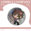 Projectmoon Limbus Công ty Huy Hiệu Chân Anime Hồng Lu Ishmael Nữ Trâm Cài Thời Trang Cosplay Kawaii Trâm Cài Cho Túi Accessorie