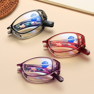 Kính đọc sách chống bức xạ gấp cho nam giới Kính lúp di động + 100 + 150 + 200 + 250 + 300 + 350 + 400