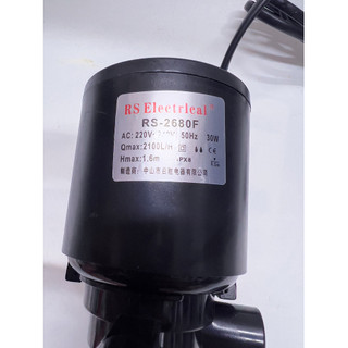 Máy Bơm Nước Chìm Bể Cá Rs Electrical RS 2680F (Công Suất 30w)