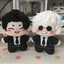 12cm Jujutsu Kaisen Búp Bê Dễ Thương Satoru Gojo Geto Suguru Cosplay Cotton Nhồi Bông Cơ Thể Trang Phục Quần Áo Cotton Quà Tặng