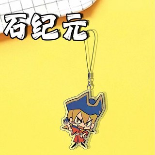 Anime ngoại vi cửa hàng Dr. đá ginro ukyo hyoga tsukasa kinro suika Acrylic Keychain Mặt dây chuyền ornamen