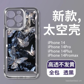 Ốp lưng nhiều bướm cho Google Pixel 8 7 6 Pro 6a 7a 4A 4G 5A 5G, trong suốt, chống rơi, không gian