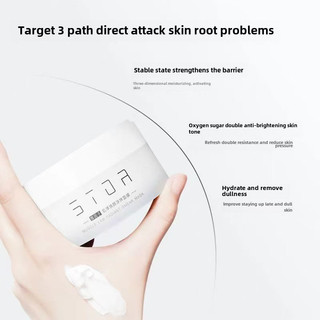 STYLISH FACTOR White Pot Facial Mask STYLISH FACTOR ❈ ❈ 🚚 大 ❈ ❈ ❈ ❈ ❈ ❈ Làm trắng da chống oxy hóa Làm sáng tông màu da Stay Up Late Repair Mask dưỡng ẩm