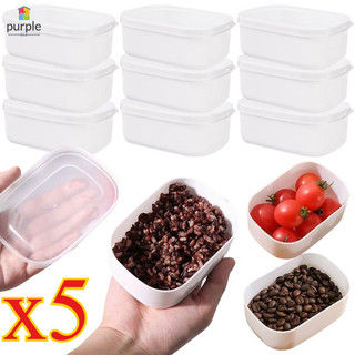 1 / 3 / 5 Cái Hộp đựng gạo nhà bếp có thể xếp chồng lên nhau - Hộp đựng thịt đông lạnh