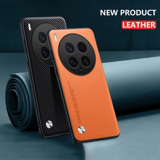 Ốp Lưng Cho Vivo X300 X200 Ultra X200Pro X200S X300S X300Ultra X300Pro 5G Ốp Lưng Màu Trơn Mềm Da TPU Vỏ Điện Thoại Chống Vân Tay Bảo Vệ Camera Ốp Lưng Chống Sốc