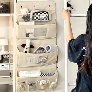 💦Túi treo lưu trữ giường ký túc xá, túi tổ chức đồ lặt vặt treo trong tủ quần áo UPUT