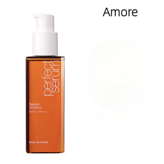 Amore Chăm Sóc Tóc Tinh Dầu Làm Đẹp Sửa Chữa Làm Đẹp Cổ Tích Sửa Chữa Nóng Nhuộm Khô Và Mờ Không Cần Rửa Mặt nạ Tóc Dầu Xoăn Và Mịn