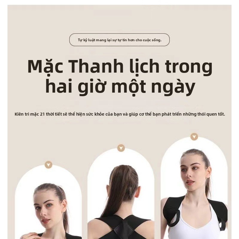 Có Thể Hiệu Quả Chính Xác Hunchback Dây Đeo Vai Vô Hình Chỉnh Dây Đẹp