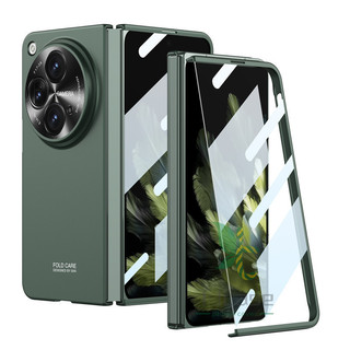 Vỏ bọc siêu mỏng không giới hạn Oppo Find N3 / Oneplus Vỏ phim kính cường lực phía trước mở