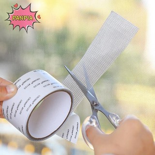 Băng sửa chữa màn hình cửa sổ PNPIA Miếng dán lưới tự dính chống côn trùng Cửa hàng lưới chống muỗi