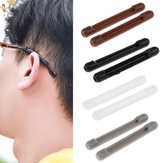 [Gou] Kính Mắt Chống Trượt Silicone Móc Tai Đền Đầu Giá Đỡ Kính Mắt Phụ Kiện VN