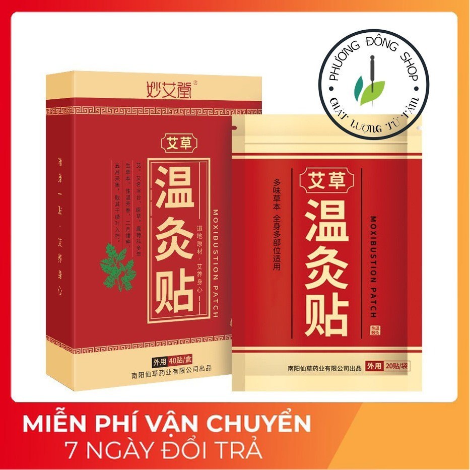 (Hộp 20 miếng) Dán Giảm Đau Xương Khớp Đông Y Cao Dán Ngải Cứu Giảm Nhức Mỏi Vai Gáy Cột Sống Lưng manmen ntt95