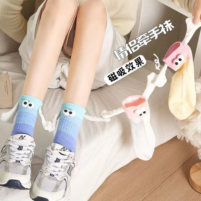 1 Đôi tất nam châm mắt hoạt hình dễ thương, thích hợp cho cặp đôi, nam ...