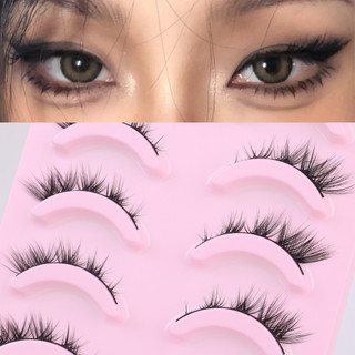 DIY Fox Eyes Effect Winged Thick Full Strip Lông Mi Giả - Nhẹ Thoải Mái Lông Mi Người Mới Bắt Đầu Mắt Dụng Cụ Trang Điểm