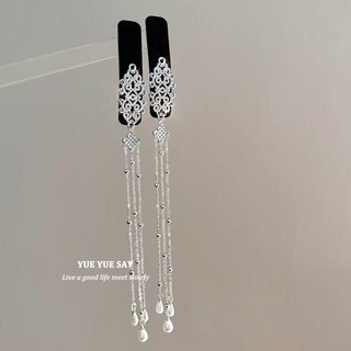 Kẹp tóc tua rua cổ điển ngọc trai cao cấp phong cách Trung Quốc mới