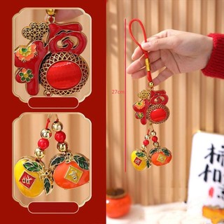 Mặt dây chuyền năm ASDFGER, Nút thắt cửa thêu trang trí lễ hội mùa xuân, Túi may mắn cá Koi có tua rua treo tường trang trí nhà